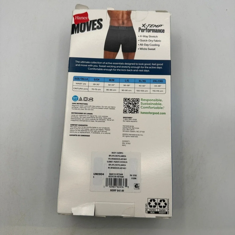 Hanes ultimate moves